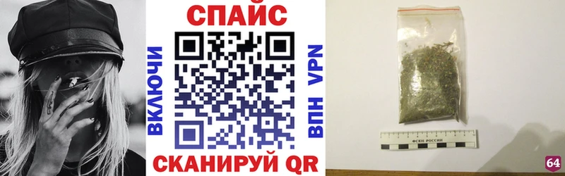 Бутират оксана  Сураж 