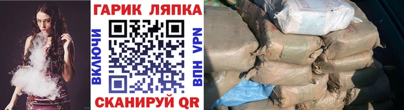 купить  сайты  Сураж  сайты даркнета официальный сайт  ГАШ хэш 