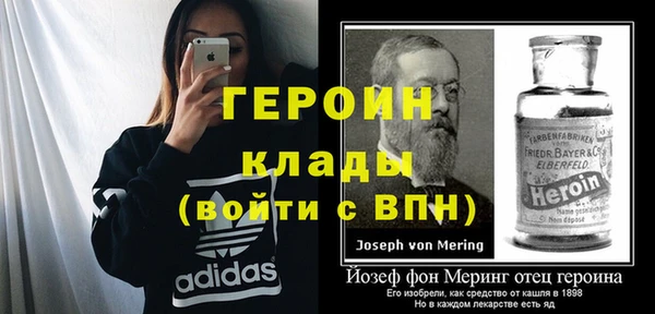 мефедрон Кукмор