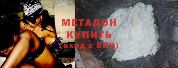Альфа ПВП Красноперекопск