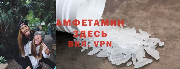 СК Кулебаки