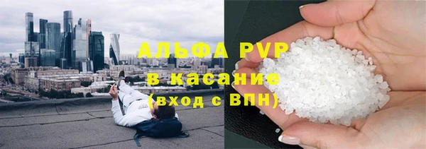 мефедрон Кукмор