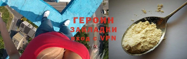 прущие крисы Костерёво