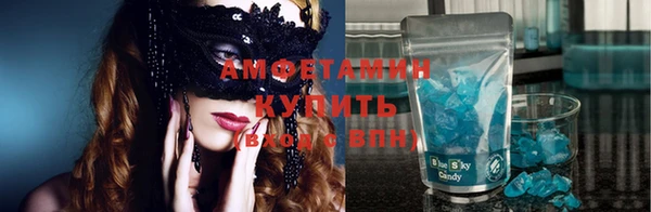 мефедрон Кукмор