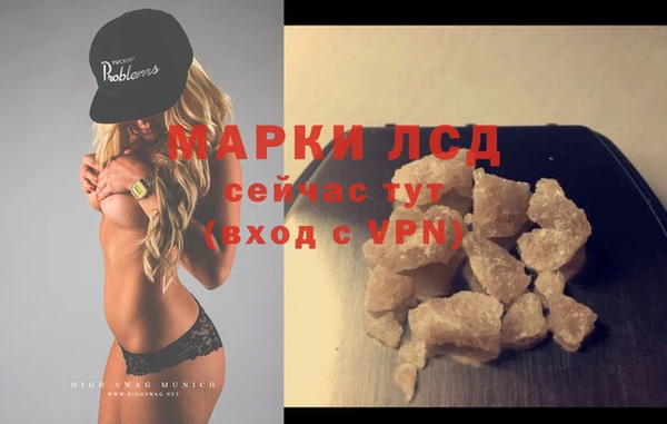 СК Кулебаки