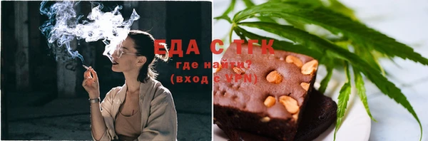 стафф Киренск