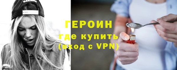 ECSTASY Краснослободск