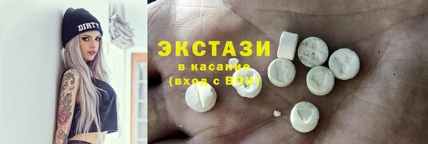 СК Кулебаки