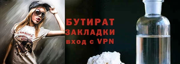 а пвп мука Нея