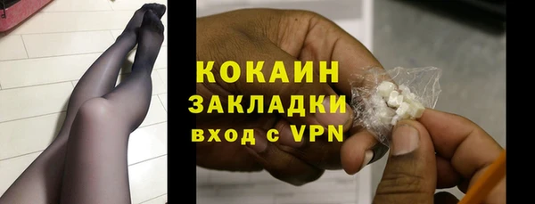 мефедрон Кукмор