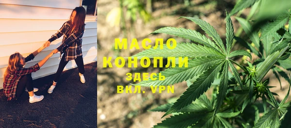 СК Кулебаки