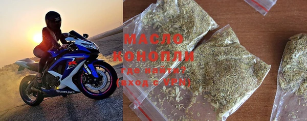 мефедрон Кукмор