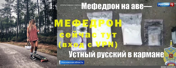 СК Кулебаки