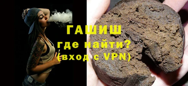амфетамин Коряжма