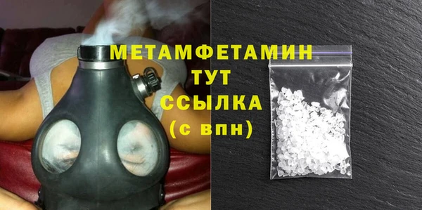 бутик Касимов
