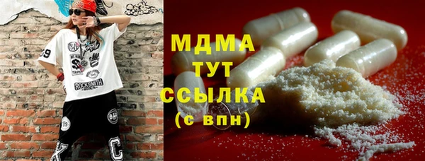 СК Кулебаки