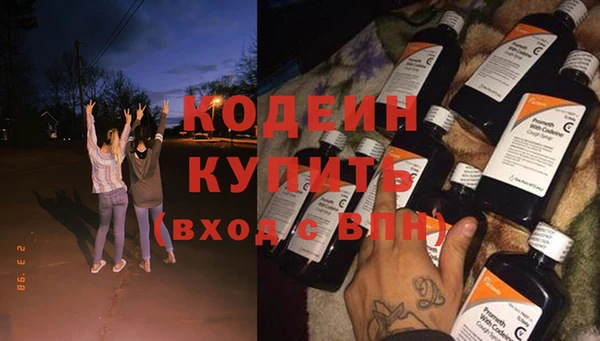 ECSTASY Краснослободск
