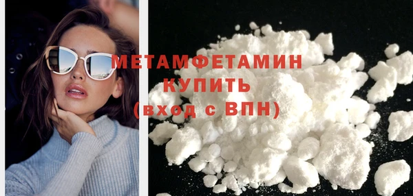 скорость Новокубанск