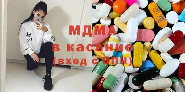 метадон Куйбышев