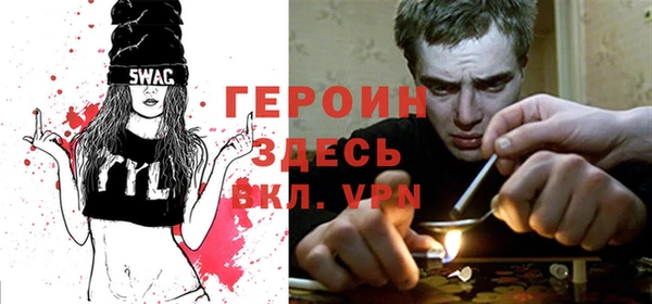метадон Куйбышев