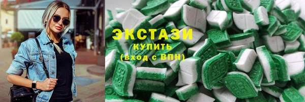 метадон Куйбышев