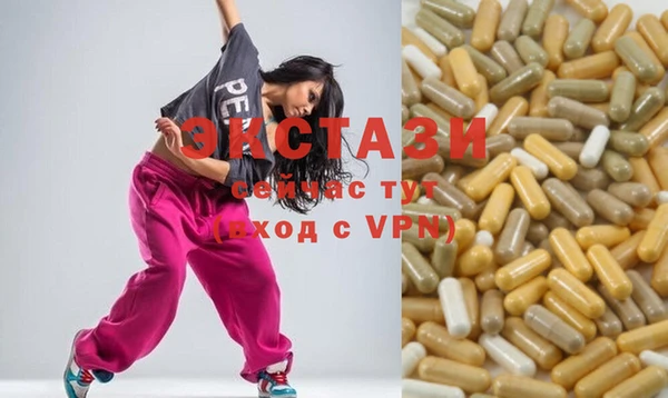 кокаин VHQ Карталы