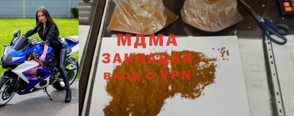 СК Кулебаки
