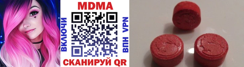 как найти закладки  Сураж  МДМА кристаллы 