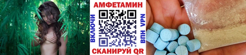Первитин Methamphetamine  Сураж 