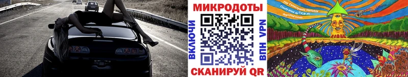 Псилоцибиновые грибы Psilocybine cubensis  OMG маркетплейс  Сураж  дарнет шоп 